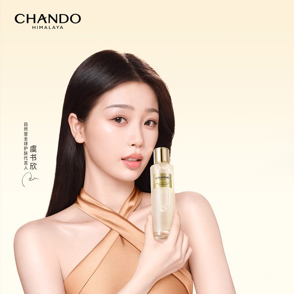 甜美测试 X CHANDO > 프로젝트 - 네모난우주
